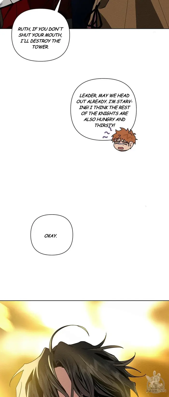 Under the Oak Tree    Chapter 8 image 08_optimized